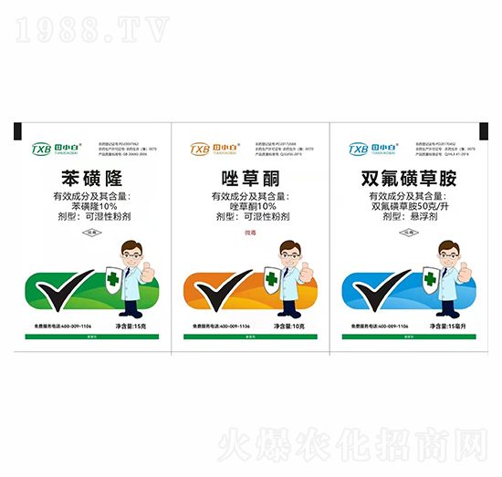 С�����݄�-韘O1̖(h��o)-��С��