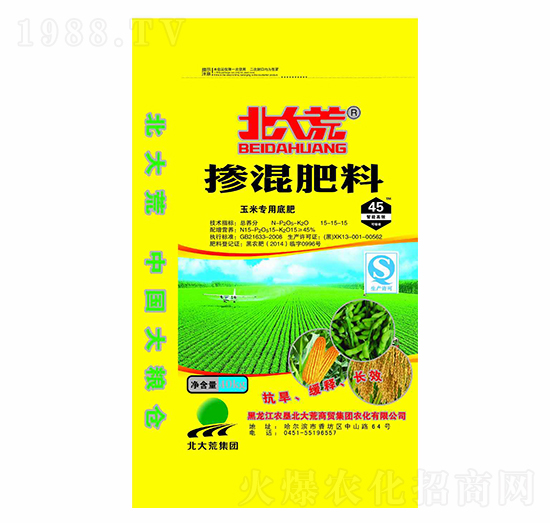 ���׌��Ó������15-15-15-�����-��ţ�r(n��ng)�I(y��)