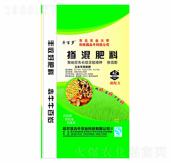 ���׌��þ��ܿ�ʧ�LЧ������⛓���׷�-ţ�ٚq-��ţ�r�I(y��)