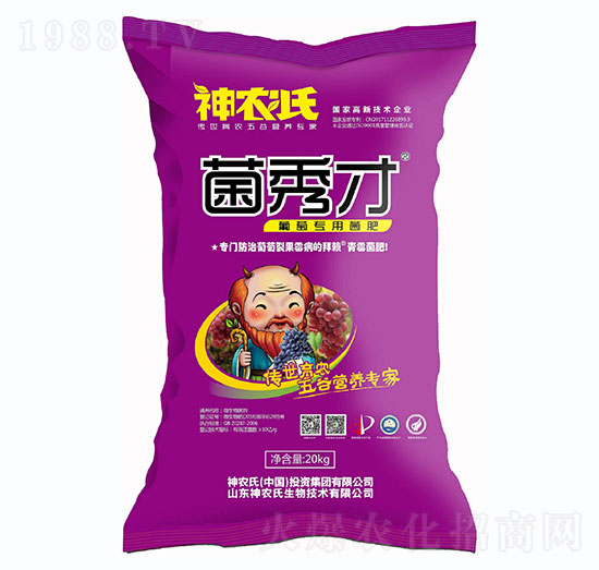 ���ь��þ���-�����-���r(n��ng)��