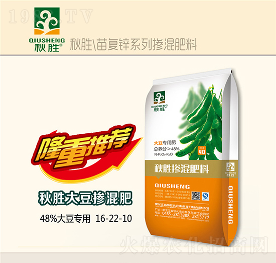 �󶹌��Ó������16-22-10-���-�����_(d��)�r(n��ng)�I(y��)