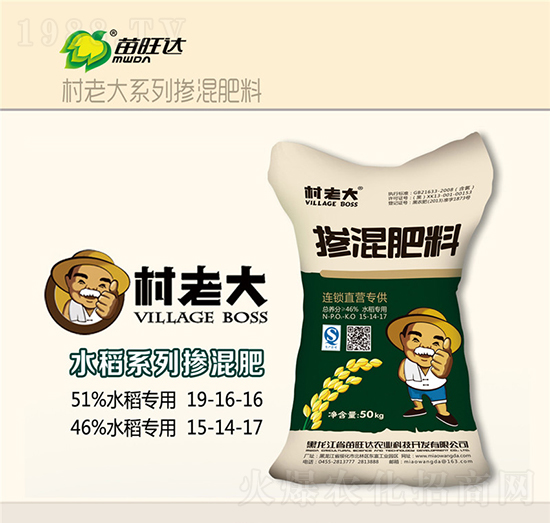 ˮ�����Ó������15-14-17-���ϴ�-�����_�r(n��ng)�I(y��)