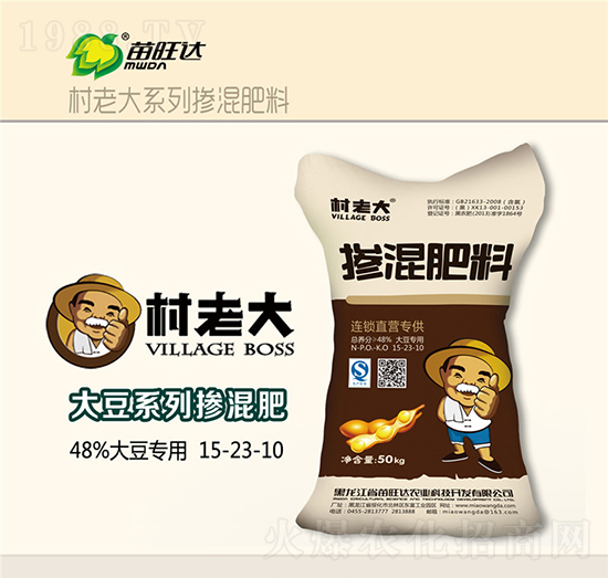 �󶹌��Ó������15-23-10-���ϴ�-�����_(d��)�r(n��ng)�I(y��)