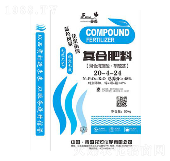 ��(f��)�Ϸ���20-4-24-����