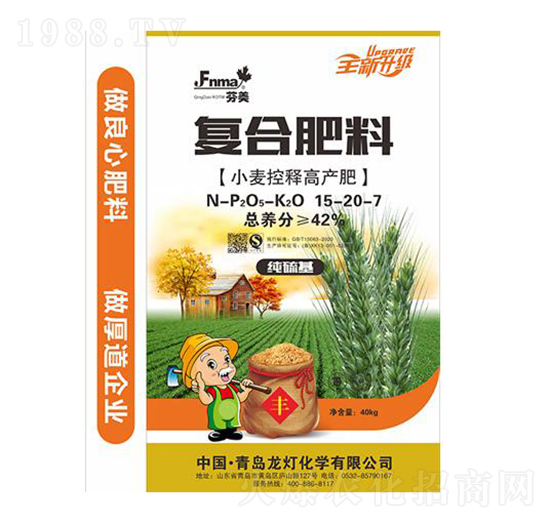 С����ጸ߮a(ch��n)�ͺϷ���15-20-7-����