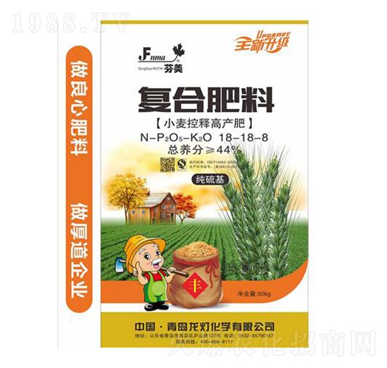 С����ጸ߮a(ch��n)��(f��)�Ϸ���18-18-8-����