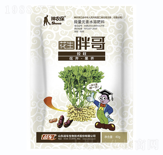 �����ָ�-��(zh��n)܇