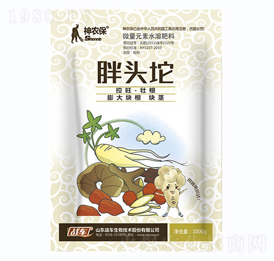 ���^��-��(zh��n)܇