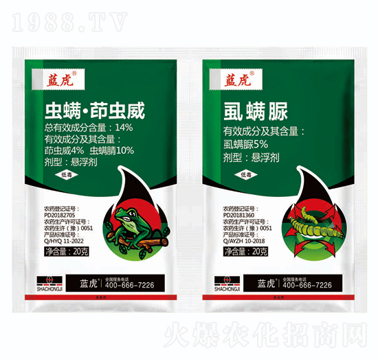 14%�x�������x��+5%ʭ����-�{��Ʒ��