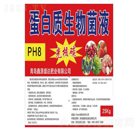 �����|(zh��)�����Һ-��Դʢ�_