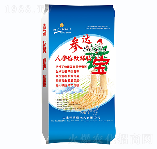 �ЙC����-�˅��������Ԍ�-���_-�ļ���