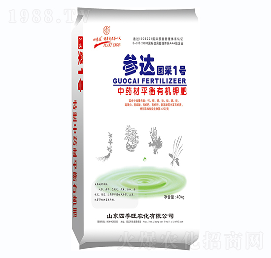 ��ˎ��ƽ���ЙC(j��)⛷�-���_(d��)����1̖-�ļ���