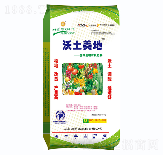 ΢�����ЙC(j��)��-��������-�ļ���