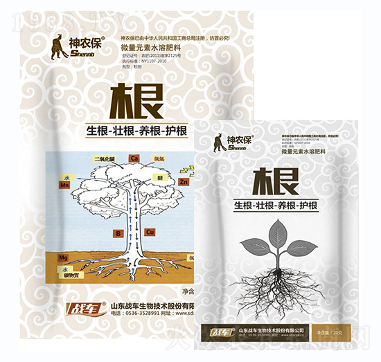 ���r(n��ng)������-��(zh��n)܇