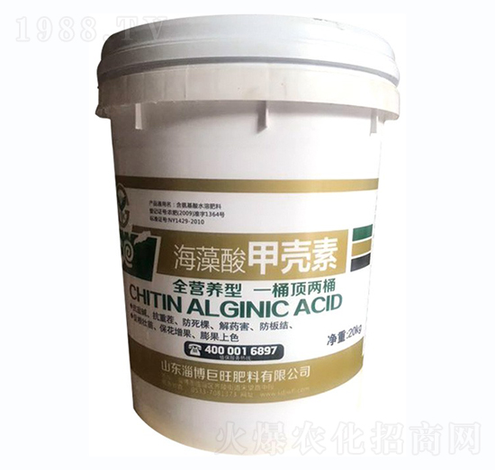 ȫ�I(y��ng)�B(y��ng)�ͺ�����ך���-��(zh��n)܇