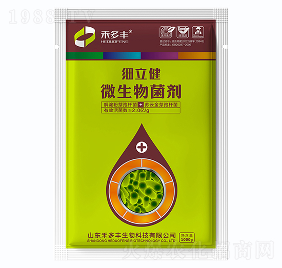 ΢�������-��(x��)����-�̶��S