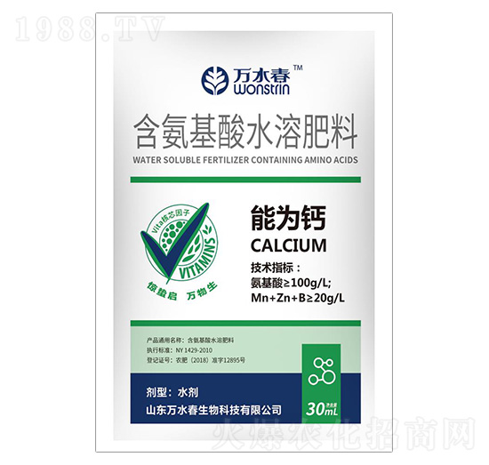 �ܞ��}-�f(w��n)ˮ��