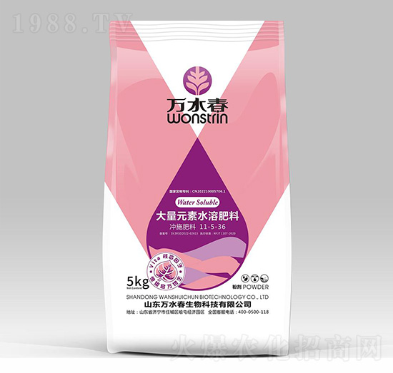 ����Ԫ��ˮ�ܷ�11-5-36-�f(w��n)ˮ��