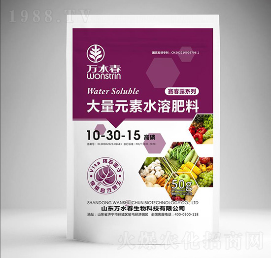 ����Ԫ��ˮ�ܷ�10-30-15-�f(w��n)ˮ��