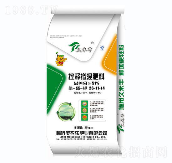 ��ጓ������26-11-14-�ú��S-���r(n��ng)��