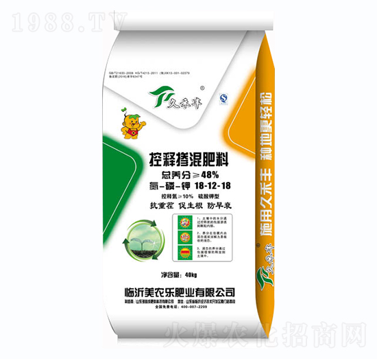 控釋摻混肥料18-12-18-久禾豐-美農樂