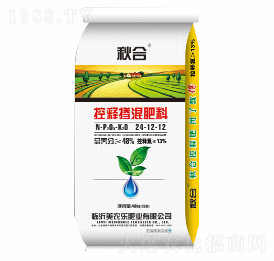 ��ጓ������24-12-12-���-���r(n��ng)��(l��)