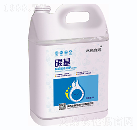 5L̼��ȫ�I�B(y��ng)ˮ�ܷʣ������ɫ�ͣ�-�������B(t��i)