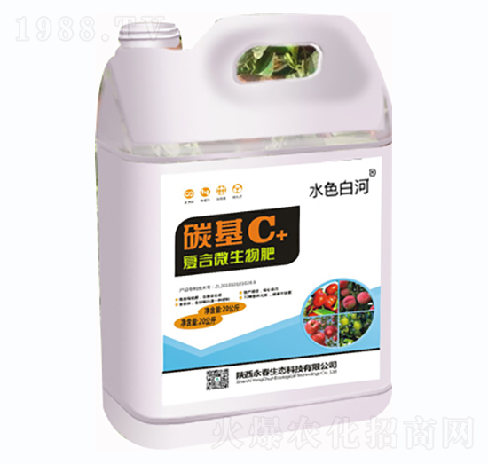 ̼��C+�ͺ�΢�����-ˮɫ�׺�-�������B(t��i)