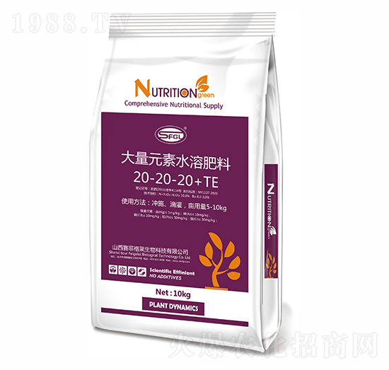 ����Ԫ��ˮ�ܷ���20-20-20+TE-ِ�Ƹ��R