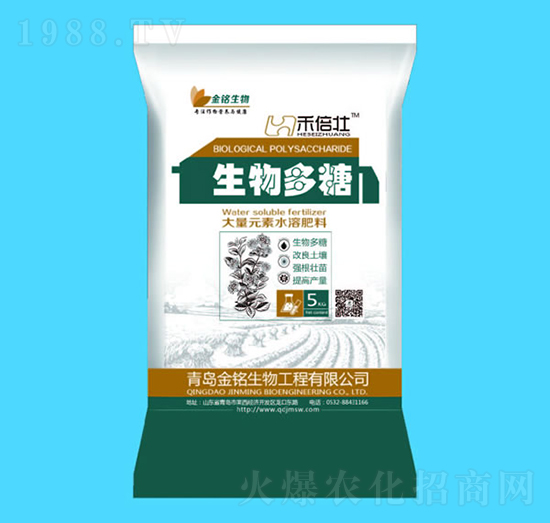 5kg������Ǵ���Ԫ��ˮ�ܷ���-�̱���-�������