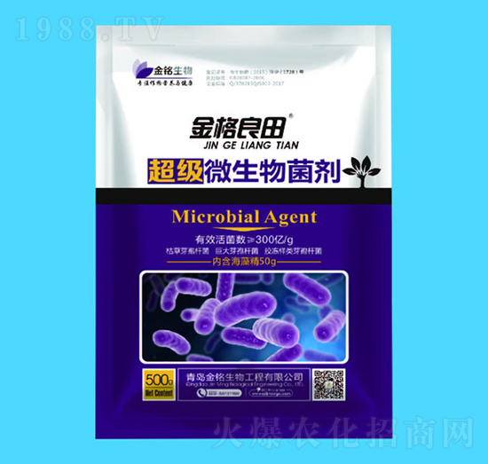 ����(j��)΢�������-�������-�������