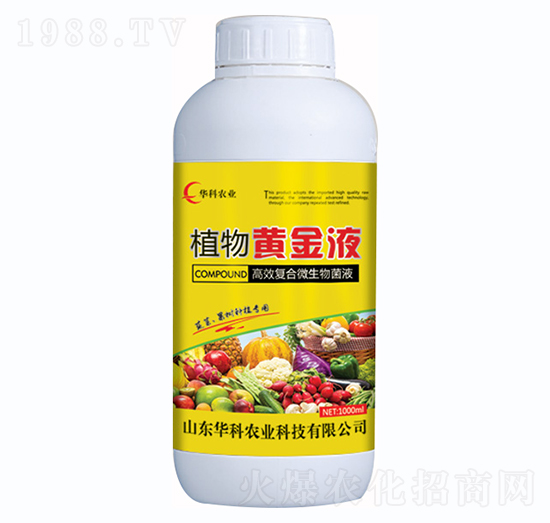 ֲ���S��Һ-�A���r(n��ng)�I(y��)