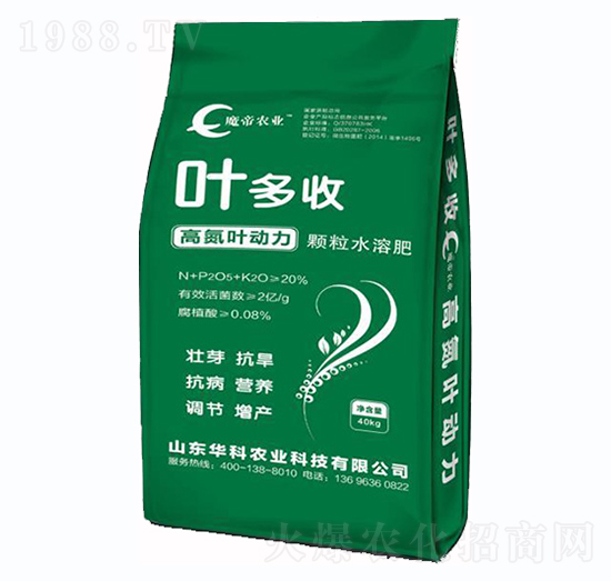 �~���ա��ߵ��~��(d��ng)���w��ˮ�ܷ�-�A���r(n��ng)�I(y��)