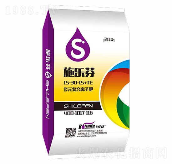 多元復(fù)合離子肥15-30-15+TE-施樂芬-伯倫特