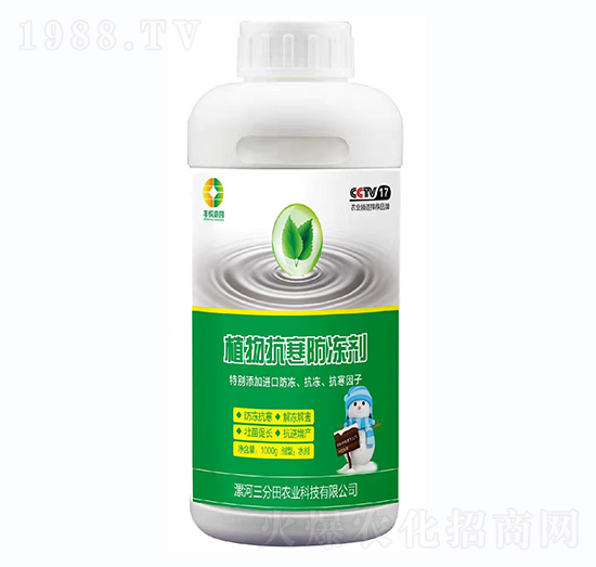 ֲ�￹��������-�S���Έ@-������