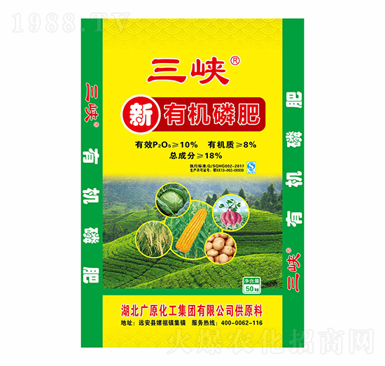 ���ЙC(j��)�׷�-���{-ɽȪ����