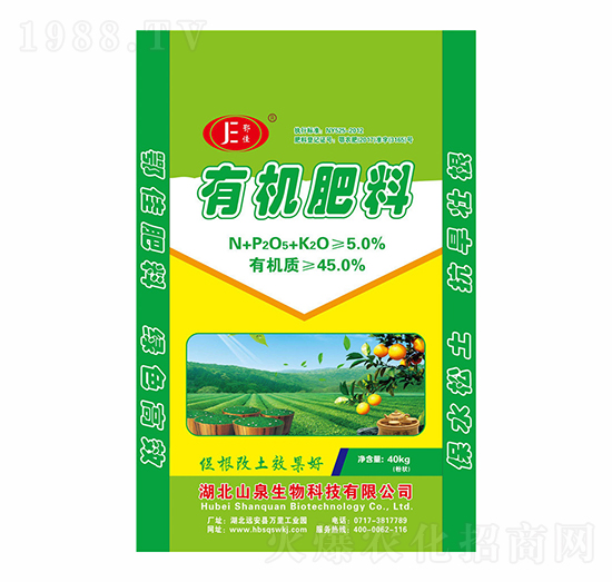 �����ЙC(j��)����-ɽȪ����