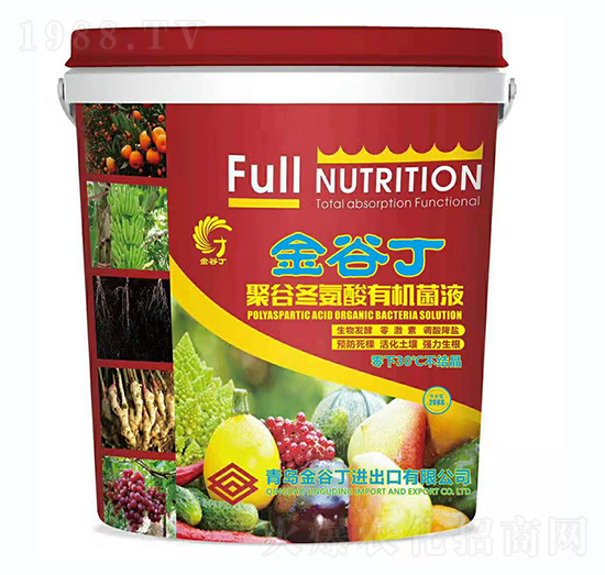 �۹ȶ������ЙC��Һ��Һ�w��-��ȶ�