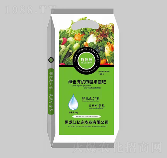 �Gɫ�ЙC��@���߷�-˹���D-�|�|�r(n��ng)�I(y��)