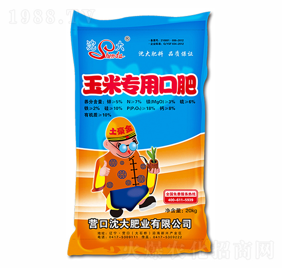 ���׌��ÿڷ�-������-���ʘI(y��)