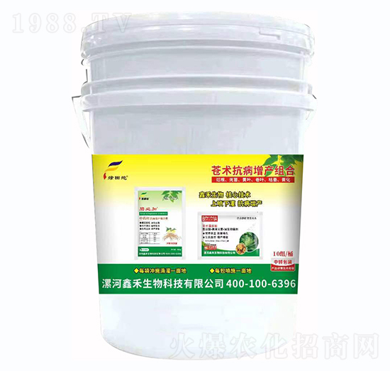 �n�g�������a(ch��n)�M��-�G���-�κ�����