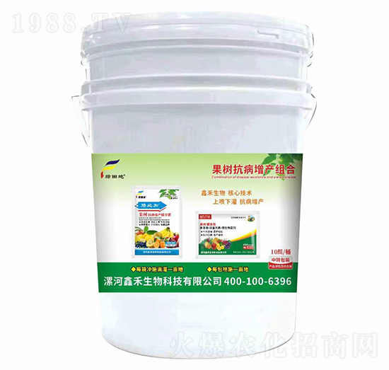 ���俹�����a(ch��n)�M��-�G���-�κ�����