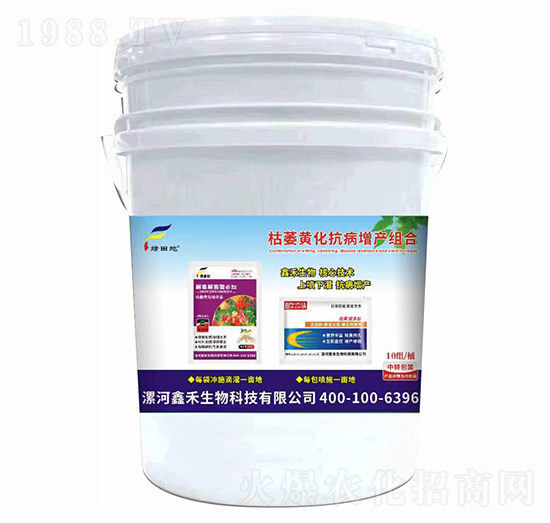 ��ή�S���������a(ch��n)�M��-�G���-�κ�����