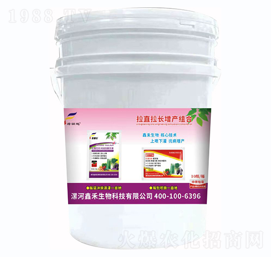 ��ֱ���L���a(ch��n)�M��-�G���-�κ�����