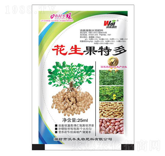 �������ض�-���S���r(n��ng)-���S����