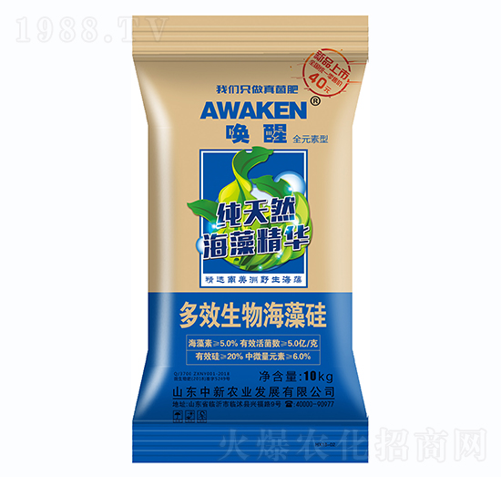 ��Ч���ﺣ���-�����r(n��ng)�I(y��)