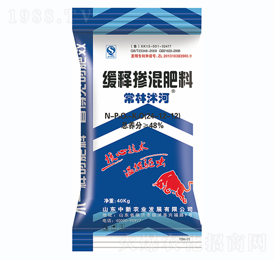 �Qጓ������24-12-12-�����r(n��ng)�I(y��)