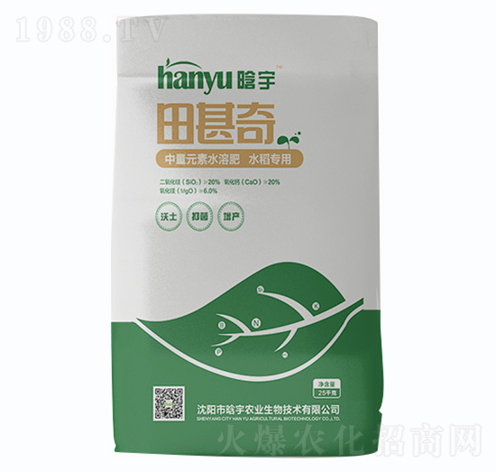 ����������Ԫ��ˮ�ܷ�-�����r(n��ng)�I(y��)