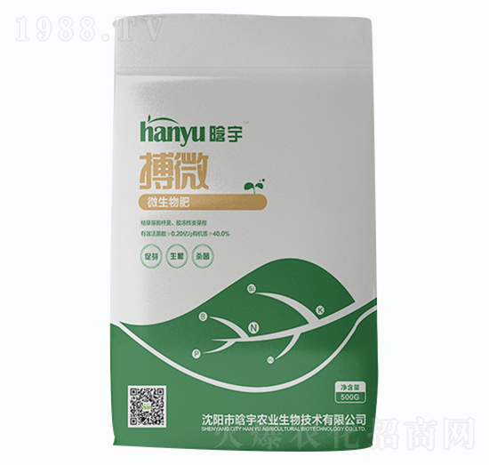 ��΢�������-�����r(n��ng)�I(y��)