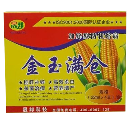 ����M�}22ml-�ɰ�����